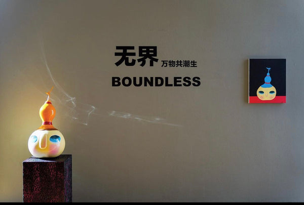 「BOUNDLESS」 Art Exhibition
